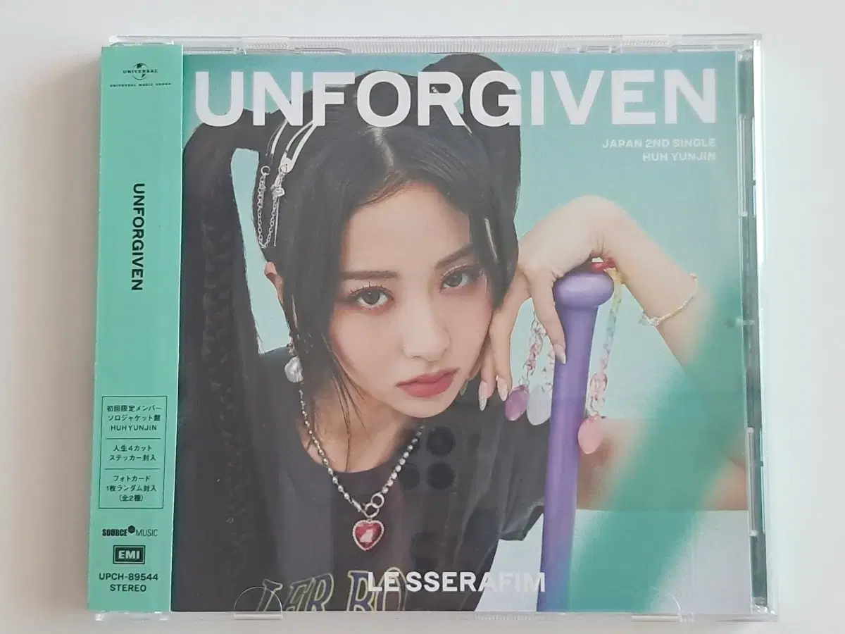 르세라핌 언포기븐 UNFORGIVEN 일본 개봉앨범